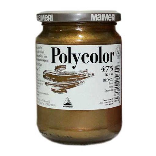 رنگ اکریلیک مایمری مدل پلی کالر polycolor با قوطی شیشه ای 140 میل رنگ 404